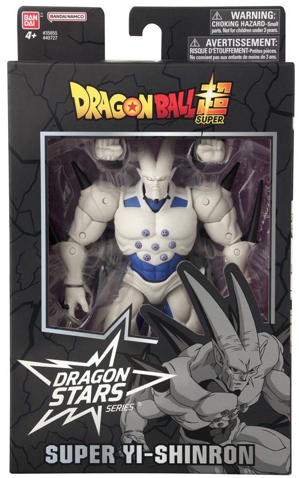専用出品　SUPER★DRAGON