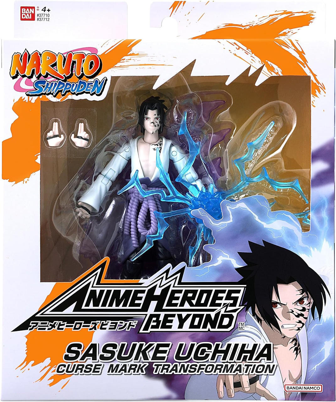 Naruto Shippuden -Vibration Stars- Sasuke 2 uchiha sasuke figure