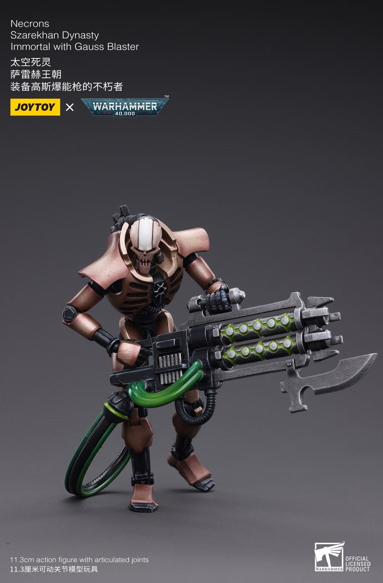 Warhammer 40000 アーリマン メタル製