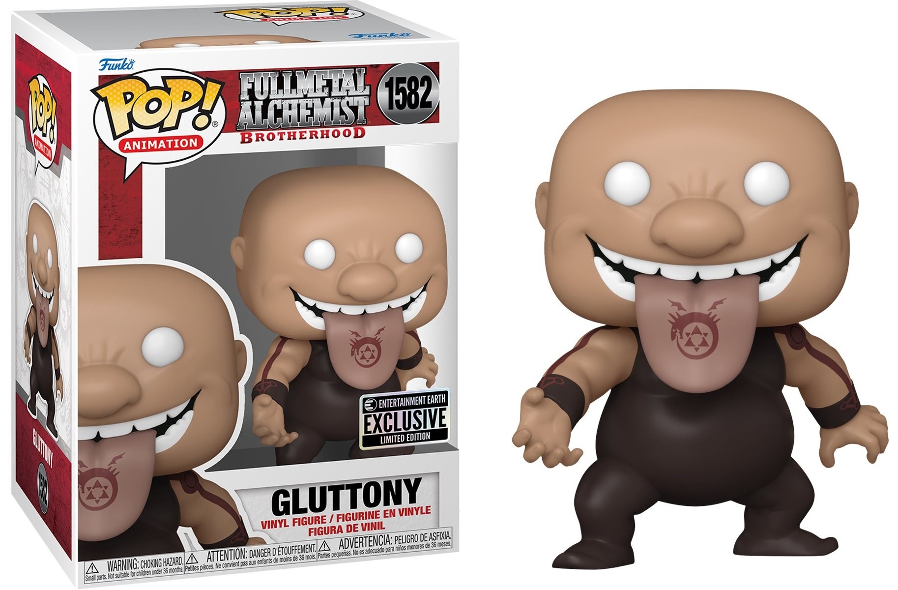 Funko-Pop-Animation-Full-Metal