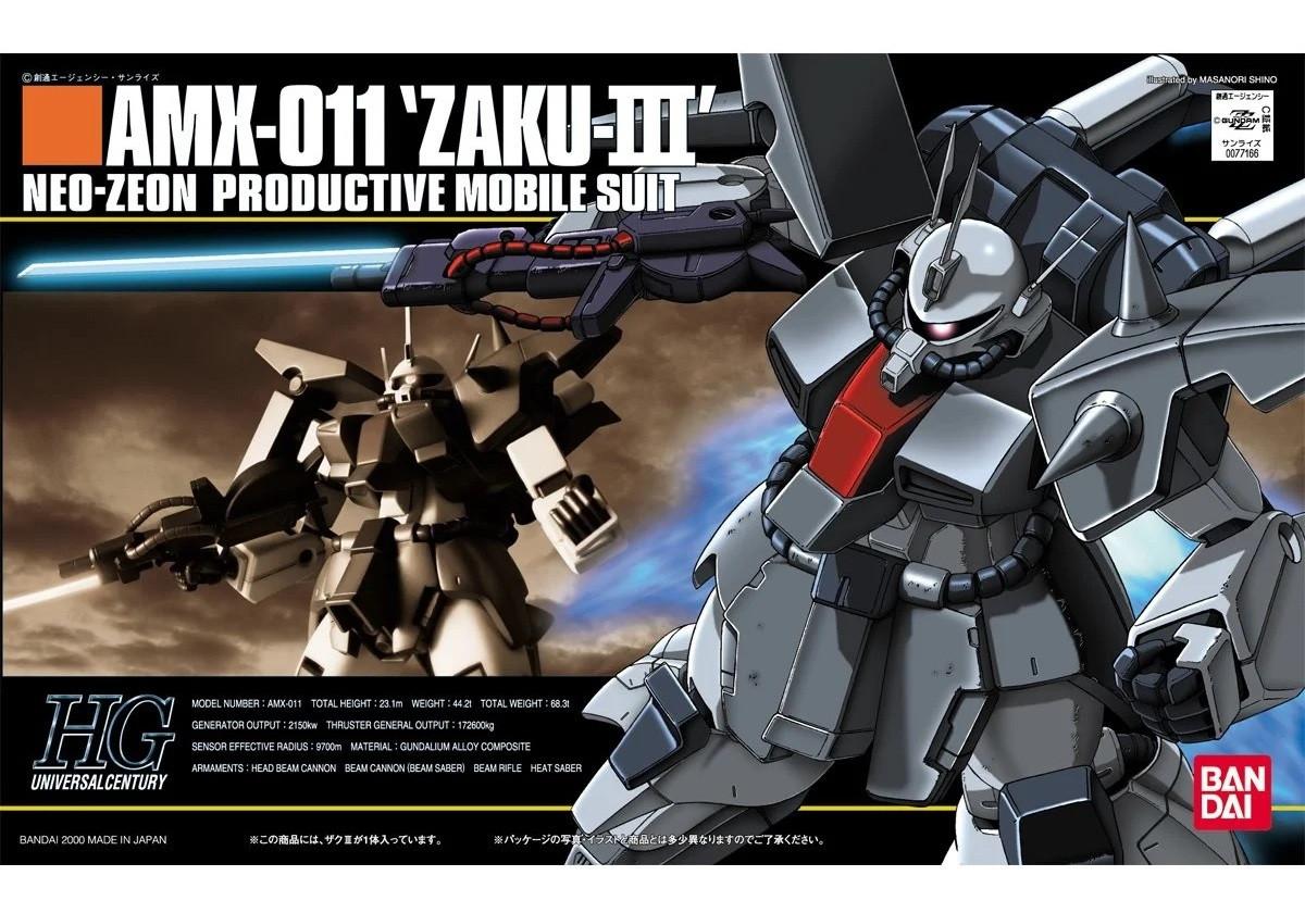 ガンプラセット ZAKU II GUNDAM ZAKU I 3個 Mobile Suit Gundam EXCEED MODEL ZAKU HEAD 10 [3.High