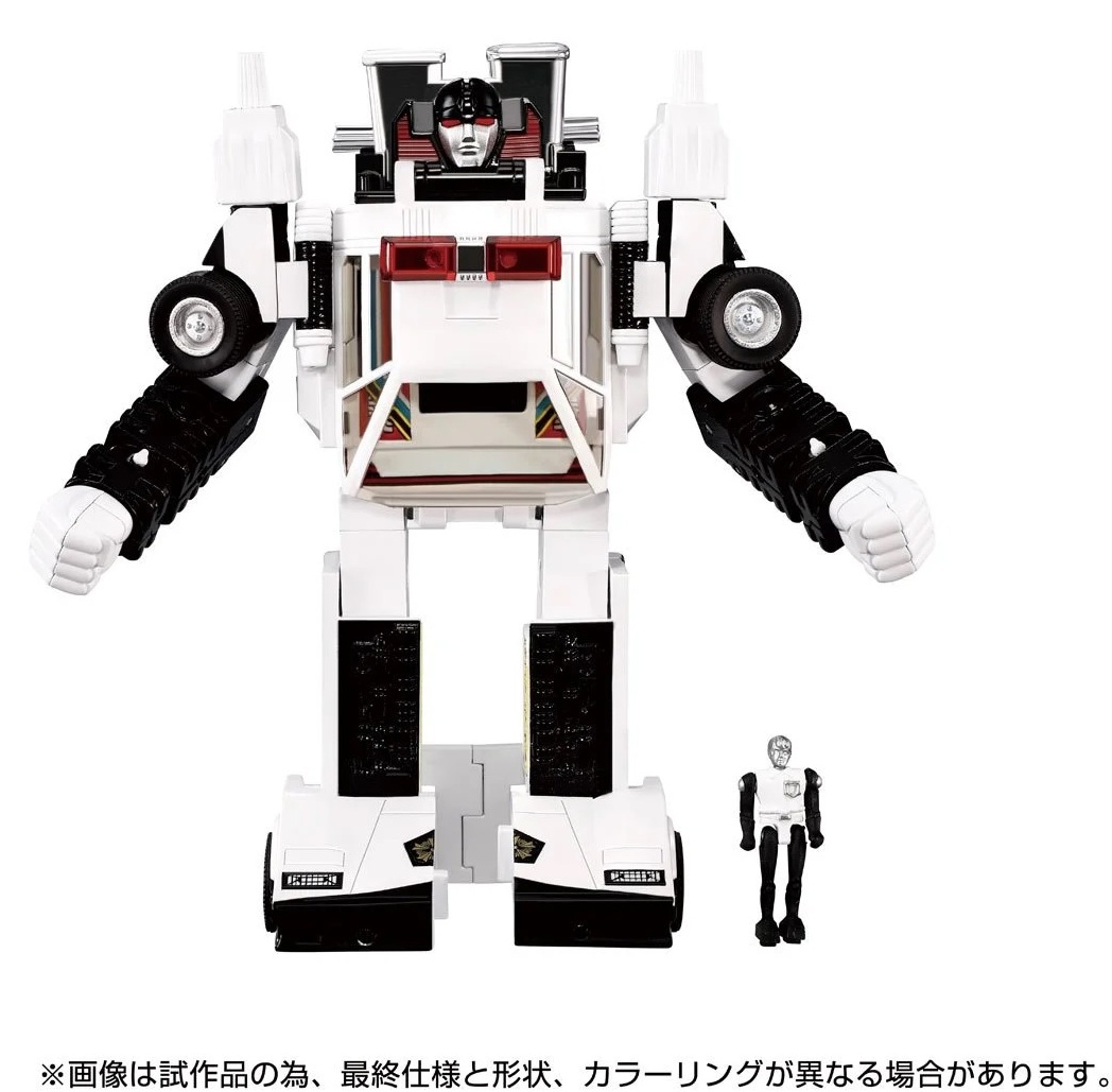 Takara TOMY Transformers Missing Links C-06 Cordon