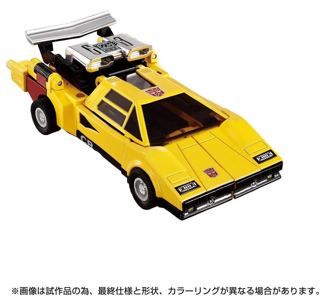 Takara TOMY Transformers Missing Links C-05 Sunstreaker