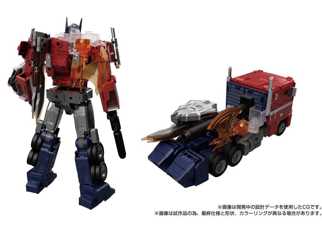 Takara Tomy Transformers Masterpiece Edition MPG-17 Optimus Prime