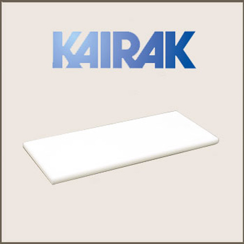 Kairak - 2200504 Cutting Board