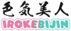 Irokebijin