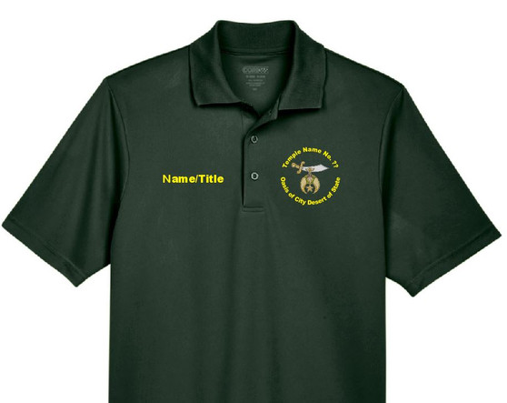 Embroidery - Shriners Emblem