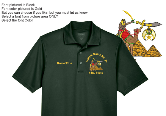 Embroidery - Shriner Design 31 (Core365)