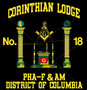 Corinthian Lodge No. 18 (Design 1)