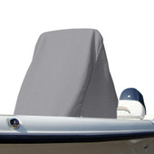 CARVER 84001S-11 CENTER CONSOLE COVER (SMALL) SD MIS 40 Inch Height x 33 Inch Length x 36 Inch Width; Water Repellant/ UV Protection/ Mildew Resistant; Haze Gray; Sun-Dura ?« Polyester