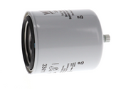 WIX FILTR HD 33411 FUEL Spin-On Style; 5.791 Inch Height x 4.263 Inch Outside Diameter Top; 14 Micron Element; For Use With Blue Bird Buses/ Heavy Duty Vehicles