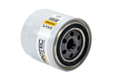WIX FILTR LD PXL57899 OIL FILTER Spin-On Style; 21 Micron Element; Enhanced Cellulose Media; With Anti Drain Back Valve; With 16 PSI Bypass Valve; 3.74 Inch Height x 3.675 Inch Outer Diameter Top; 275 PSI Burst Pressure