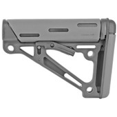 Hogue OverMolded Rifle Stock, Mil-spec Collapsible Stock, AR-15, Gray 15540