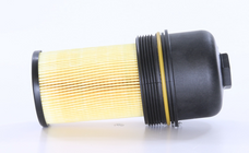 WIX FILTR HD 57312 LUBE OE Replacement; Has Lid Attached To Filter