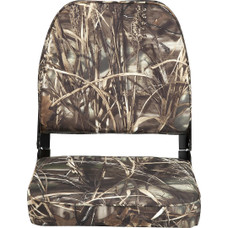 ATTWOOD MARI 98395CAMO E-2 LOW BACK CAMO Fishing Seat; Low Back Padded Seat; Non-Adjustable; Foldable; 7 Inch Width x 16 Inch Depth x 16 Inch Height; Camouflage; Plastic Frame And Hinges; Without Headrest
