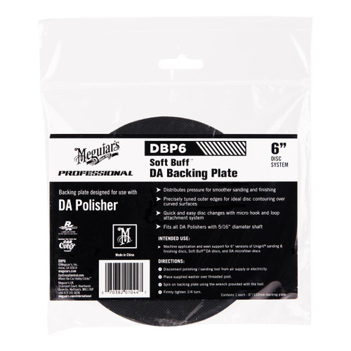 Meguiars Wax Da Backing Plate 6' DBP6