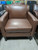 Brown Leather chair #2