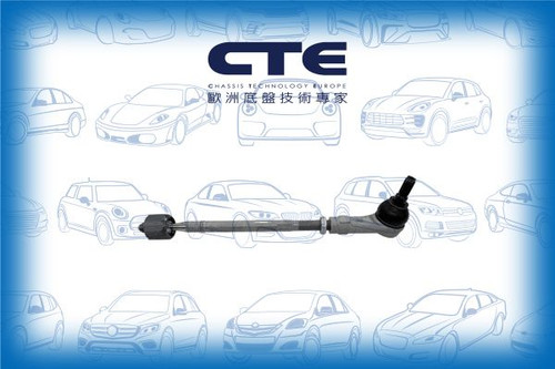 732-CSR20005R