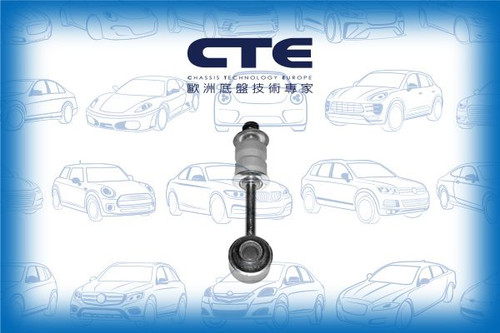 732-CSL17004