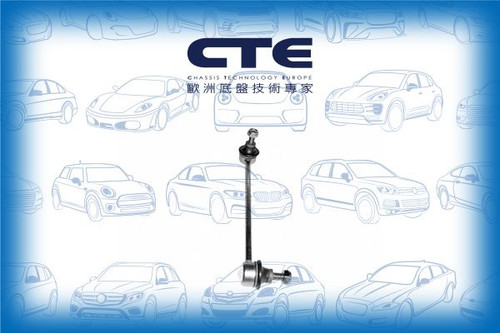 732-CSL17002R