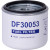 795-DF30053