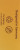 844-97CP