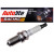 374-AR3933X