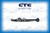 732-CS-108L