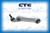 732-CS-947L