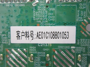 RCA RT4038 Main Board AE010108801053