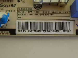 Samsung LH48RMDPLGA-ZA Power Supply Board F48S1_ESM BN44-00703E