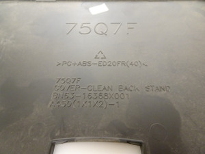 Samsung 75Q7F Rear Panel Cover  BN63-16368X New