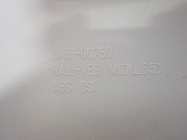 Samsung RF20HFENBWW/US Refrigerator Drawer Slide Rail-Veg. DA61-00760 DA97-07058A