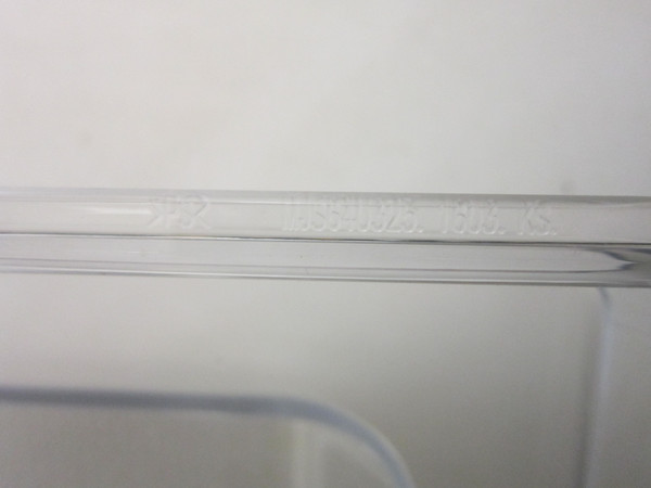 LG LUPXC2386N Refrigerator Fresh Room Tray Bin Assembly MJS64032501-01