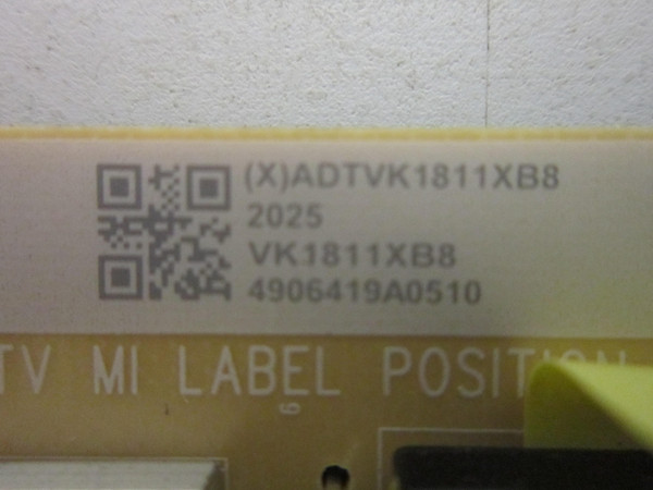 Vizio V435-H1 Power Supply (715GA750-P01-001-0035) ADTVK1811XB8