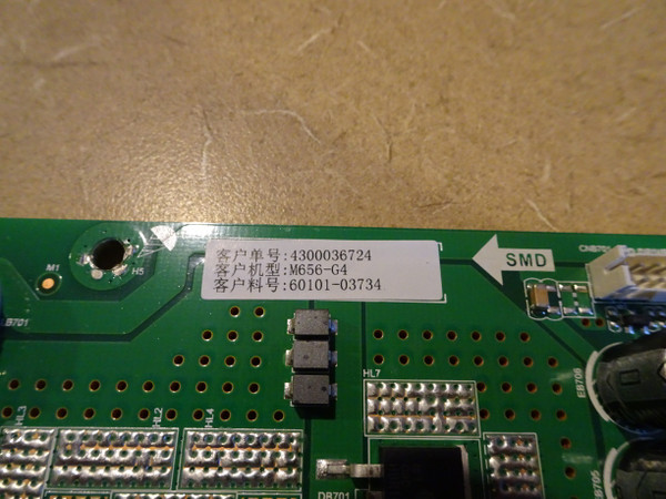 Vizio M556-G4 LED Driver (PW.LD172W1.671) 60101-03736