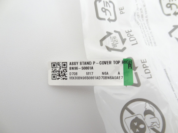 Samsung UN43TU8000 UN43TU8200 Stand Legs