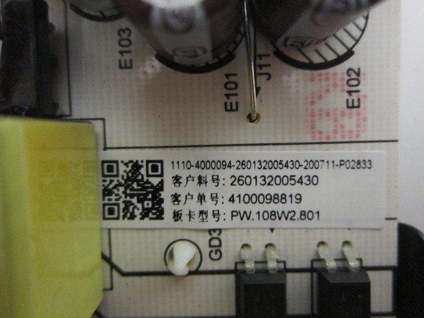 Sceptre A558CV-UMC KQVVGLBA G55 Power Supply (PW.108W2.801) 260132005430