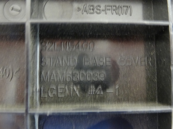 LG 32LN5700 Stand Base (NO NECK!!)