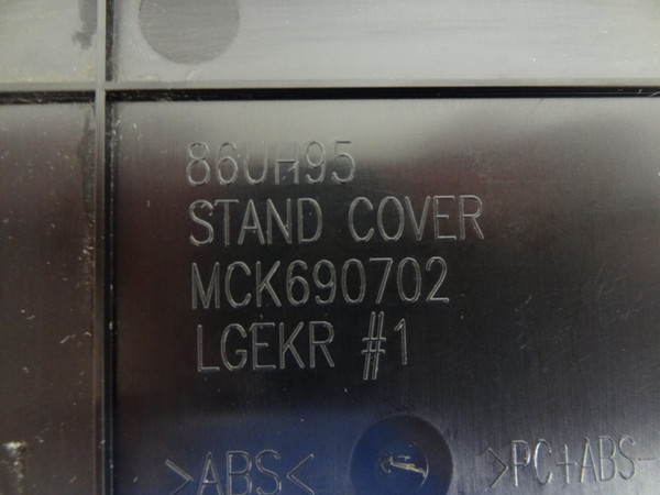 LG 86UH9500 Rear Cover - USED