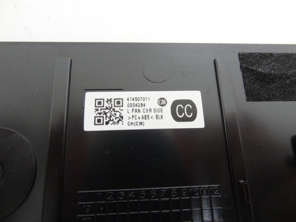 Sony XBR-55A9G XBR-65A9G Side Cover