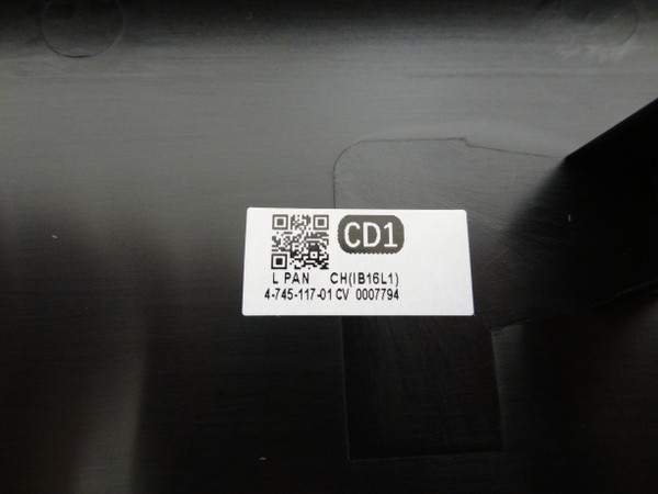 Sony XBR-55A9G XBR-65A9G Back Cover (STAND V)