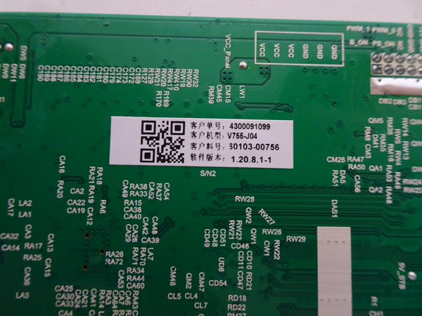 Vizio V755-J04 Main Board (TD.MT5691.U751) 60103-00756