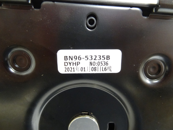 Samsung S32A604NWN Monitor Stand - NEW