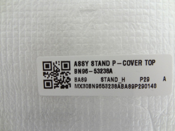 Samsung S32A604NWN Monitor Stand - NEW