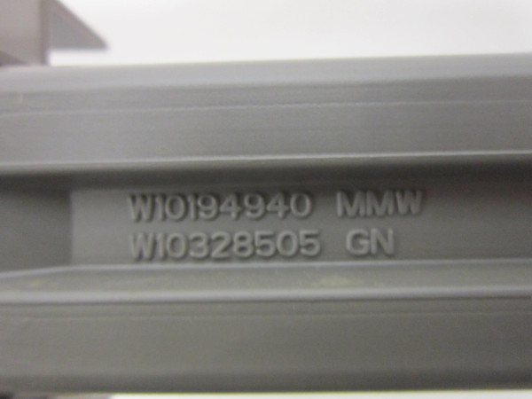 Whirlpool WDT750SAHZ0 Dishwasher Water Feed Tube (W10194940) WPW10340745