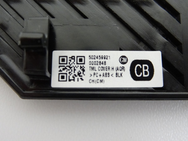 Sony XR-85Z9J XR-75Z9J TML Cover H - NEW