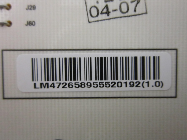 LG 86NANO75UPA.BUSYLKR Power Board (LGP86NT-21U1) EAY65895552