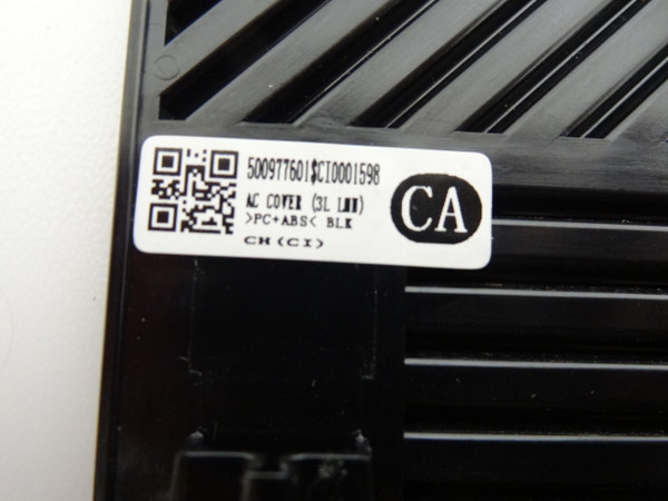 Sony XBR-75Z8H AC Cover (3L LMN)