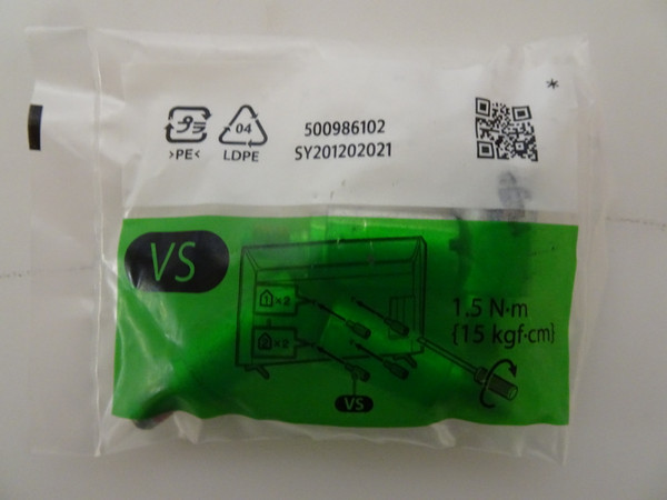 New - 4 Pack Sony Vesa Wall Spacers PN:500986102